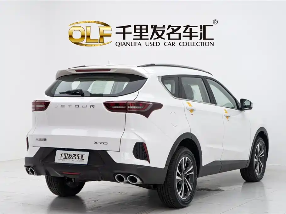 Jetour X70