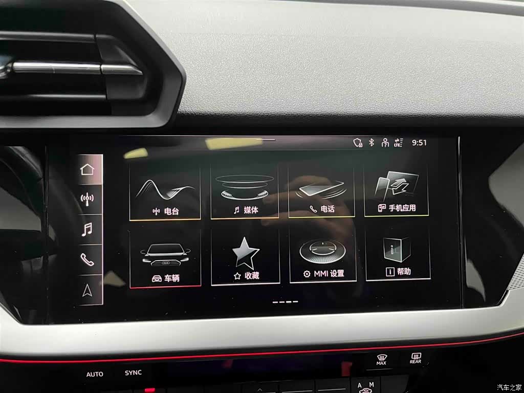 Audi A3, 2024 6