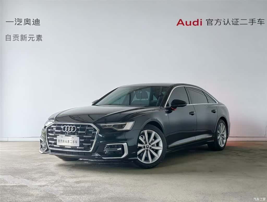 Audi A6L, 2024 1