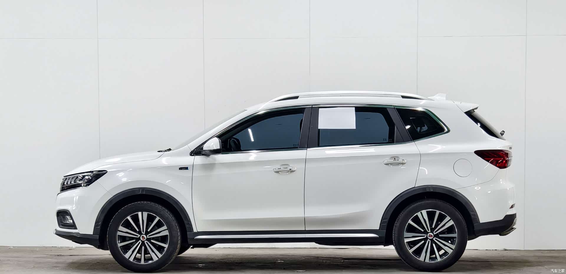 Roewe RX5, 2020 7