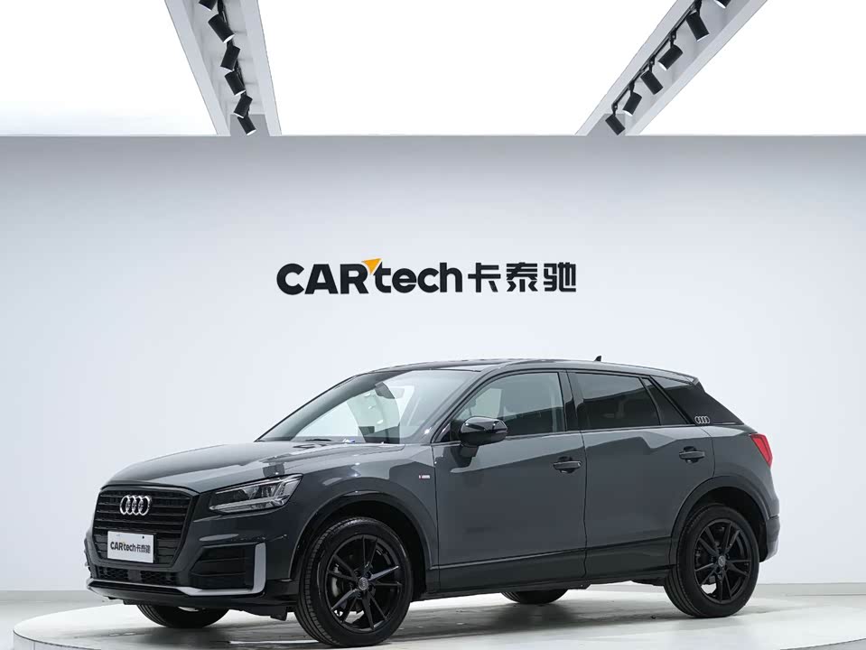 Audi Q2L