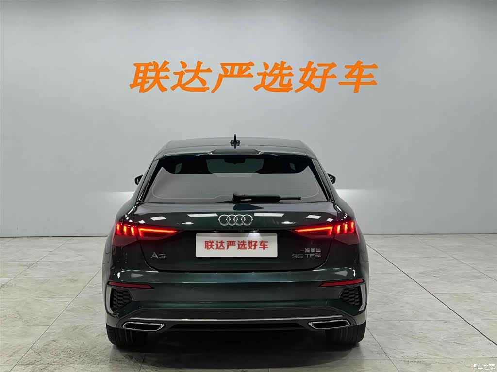 Audi A3, 2024 25