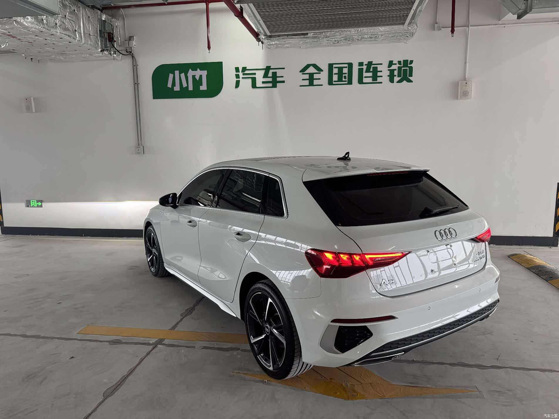 Audi A3, 2023 8