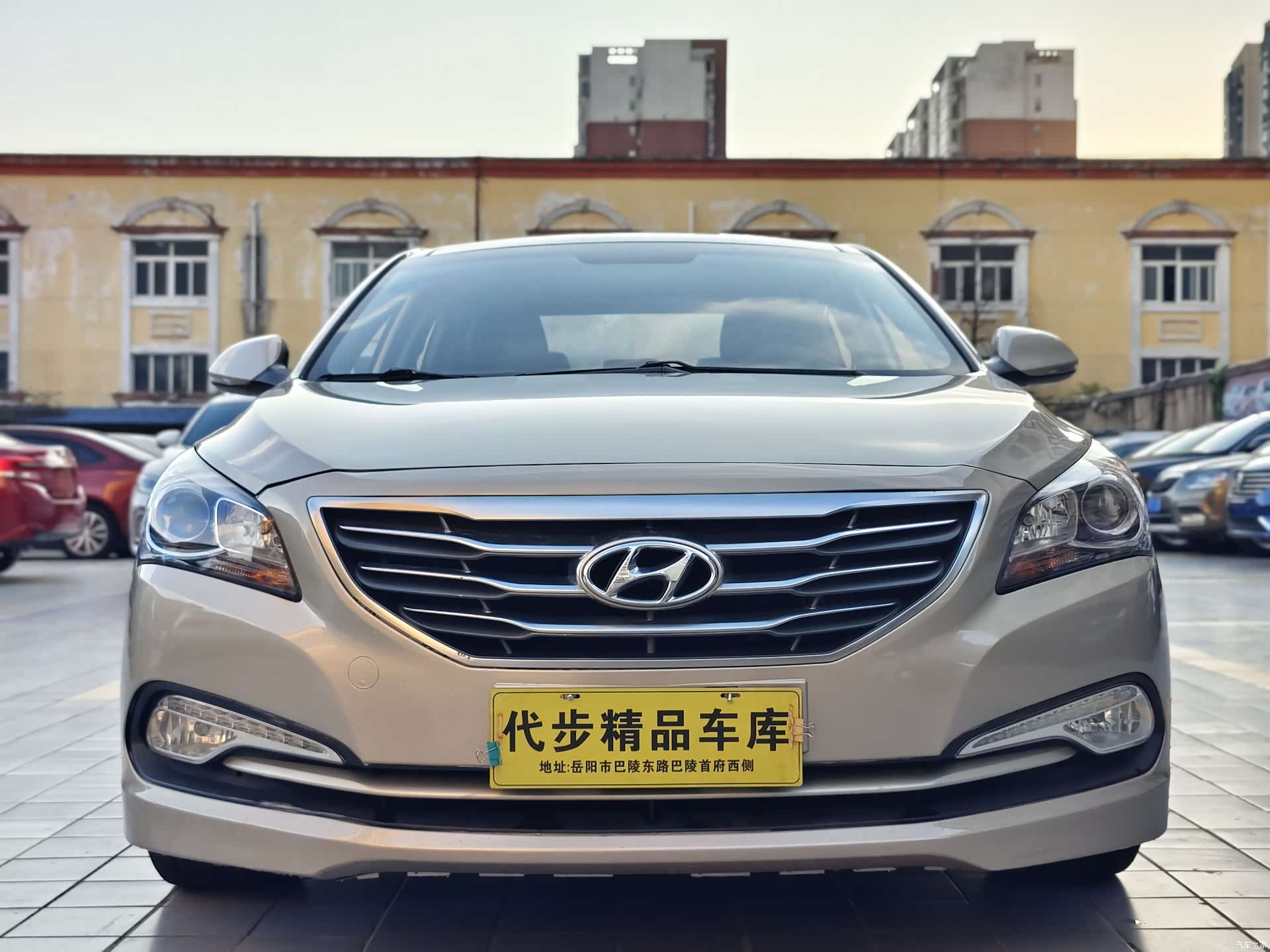 Hyundai GLS, 2017 2