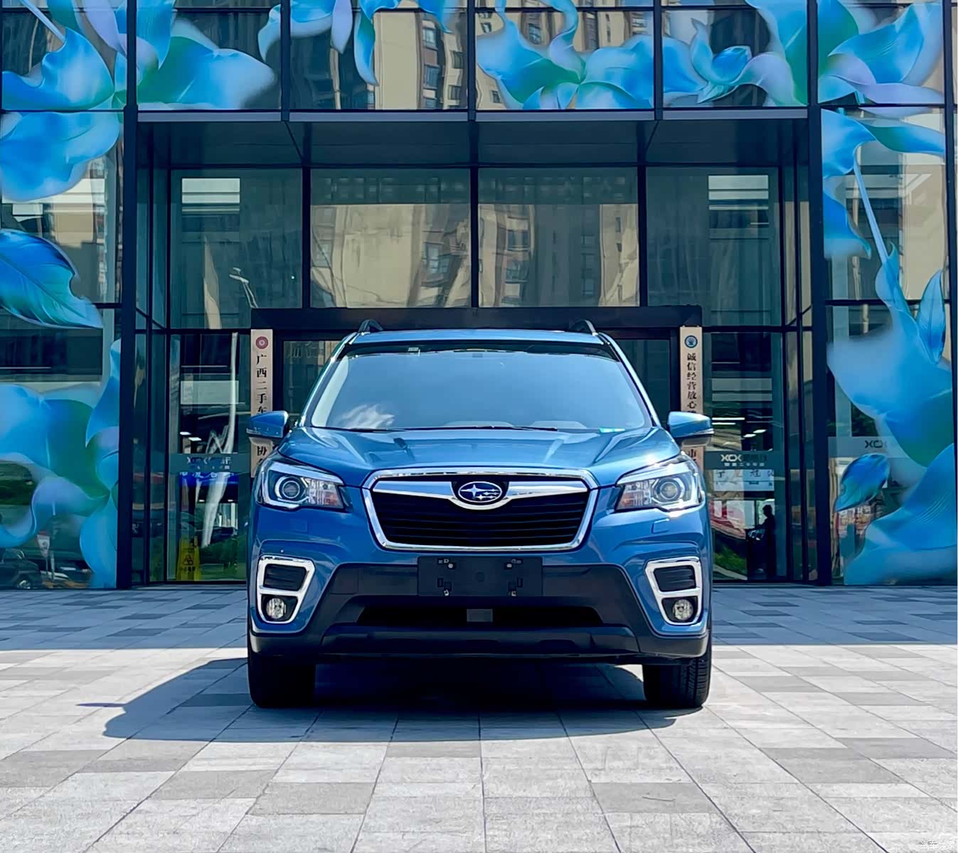 Subaru Forester, 2021 2