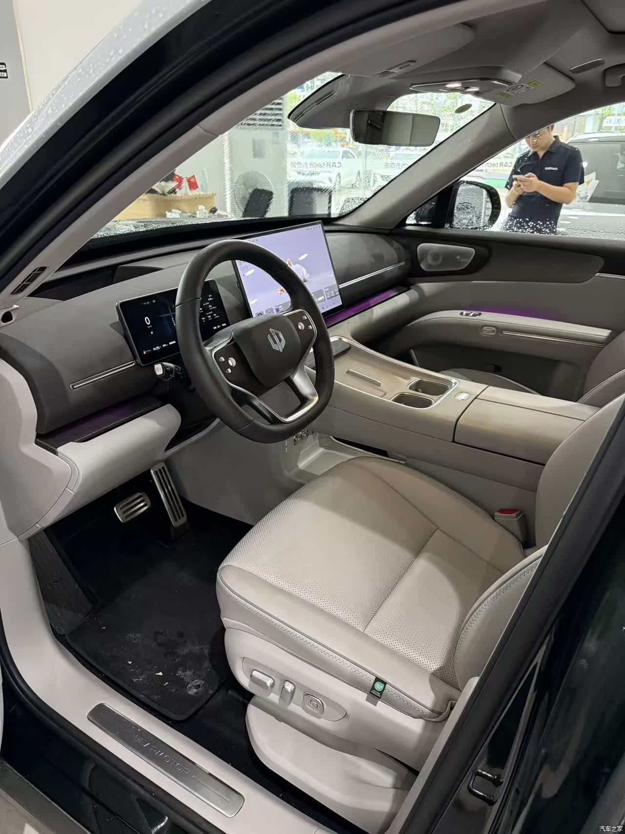 Leapmotor D19, 2026 3