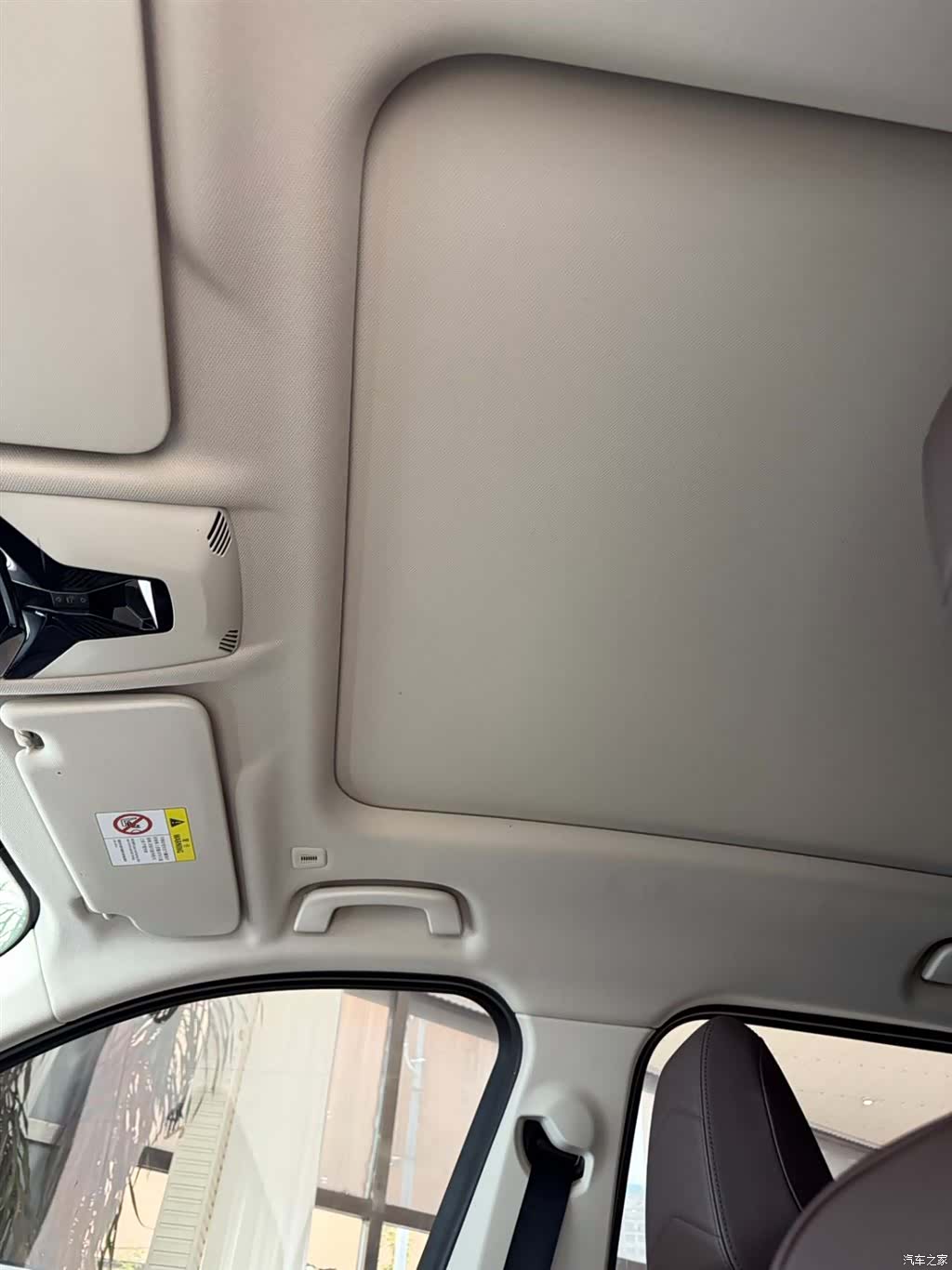 BMW X1, 2023 15