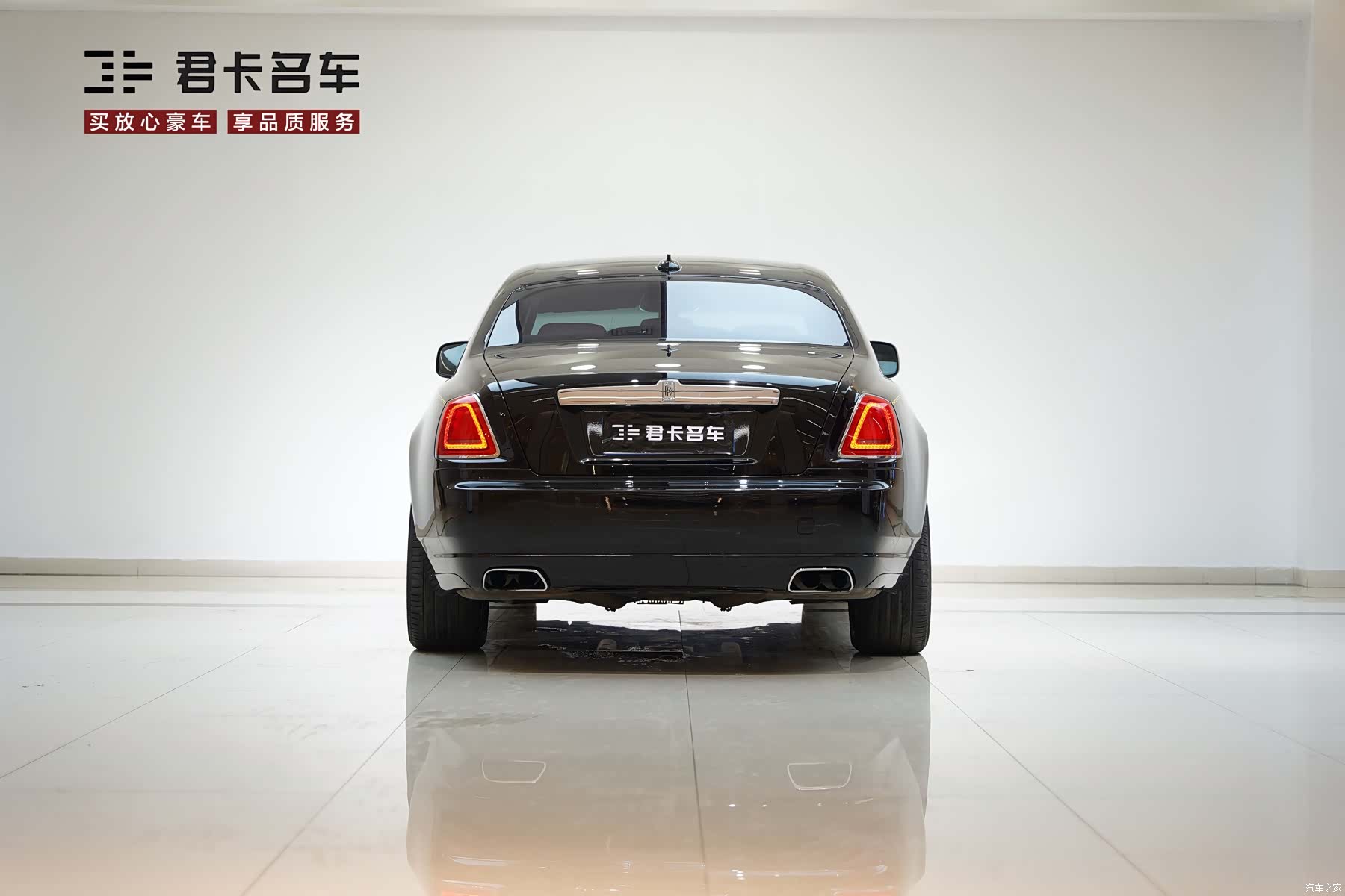 Rolls-Royce Ghost, 2011 6