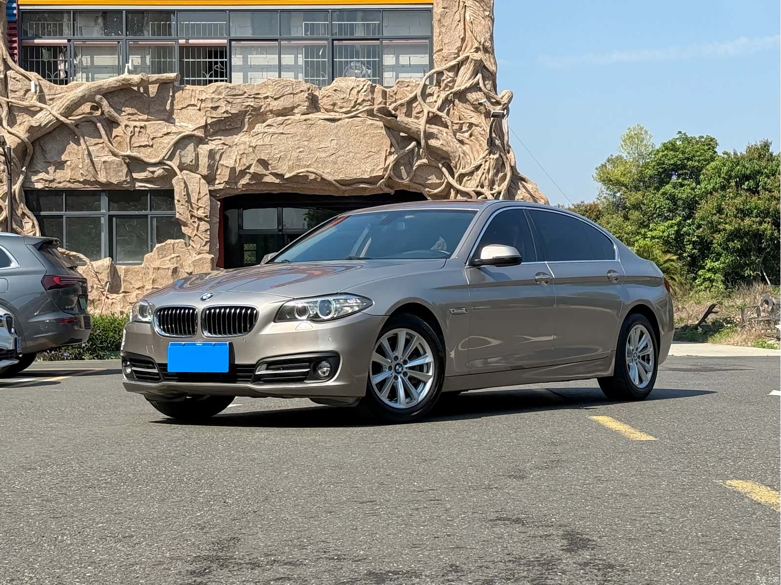 BMW 5 Series, 2015 1