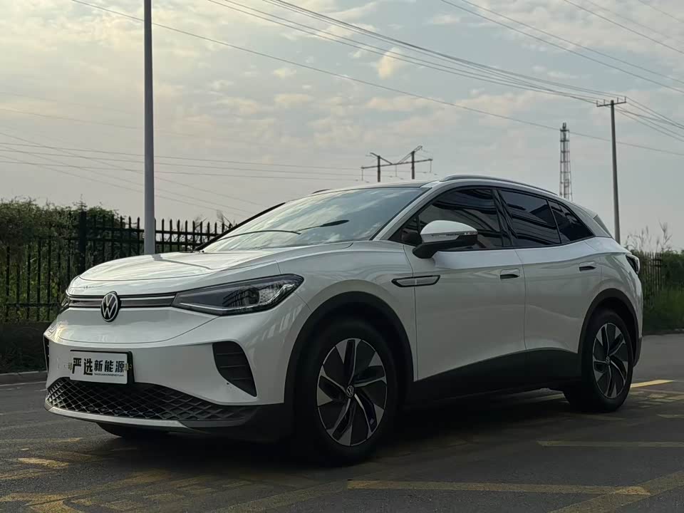 Volkswagen ID.4 CROZZ