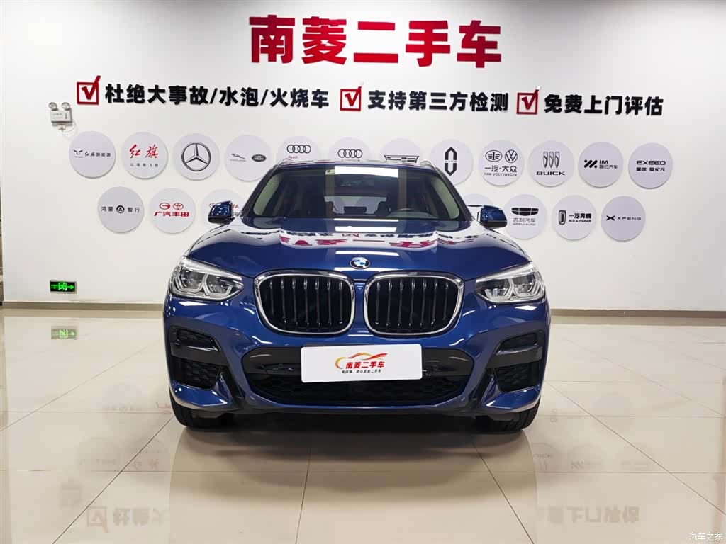 BMW X3, 2020 2