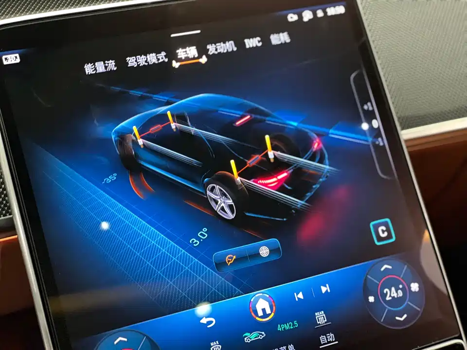 Mercedes-Benz S-class AMG