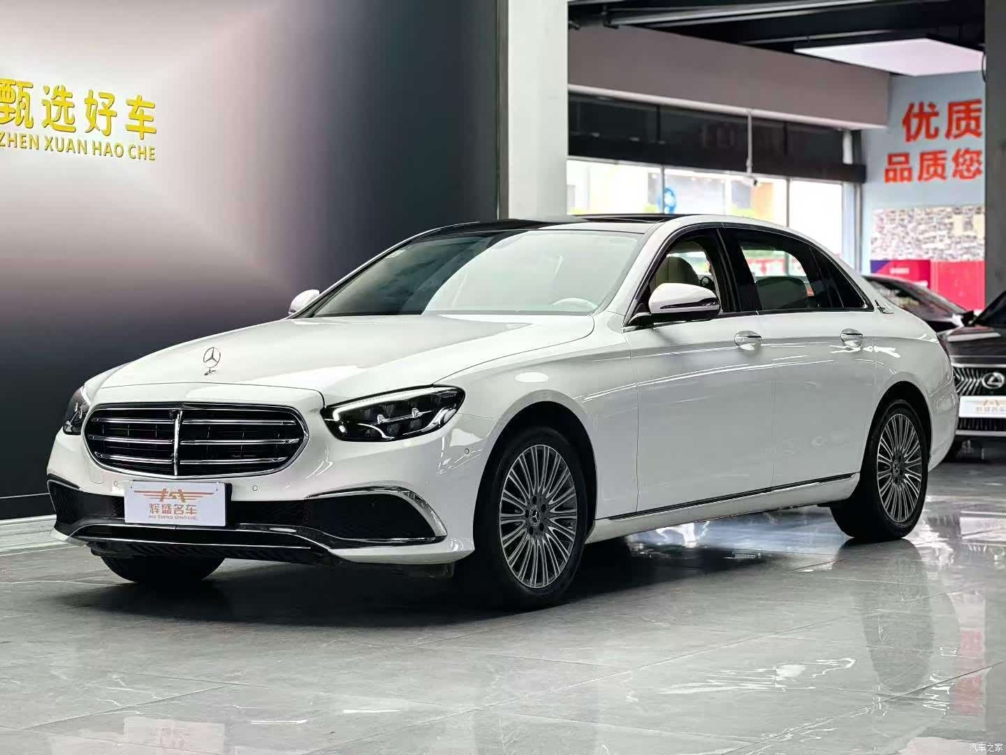 Mercedes-Benz E-Class, 2021 1