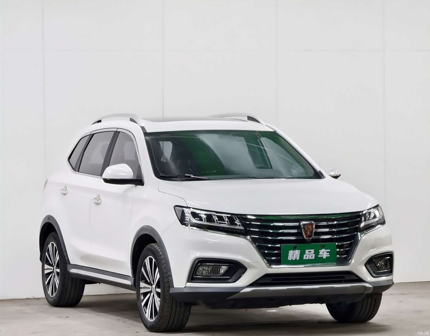 Roewe RX5, 2020 3