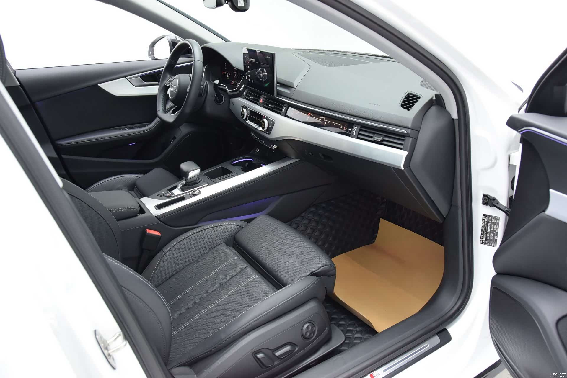 Audi A4L, 2023 10