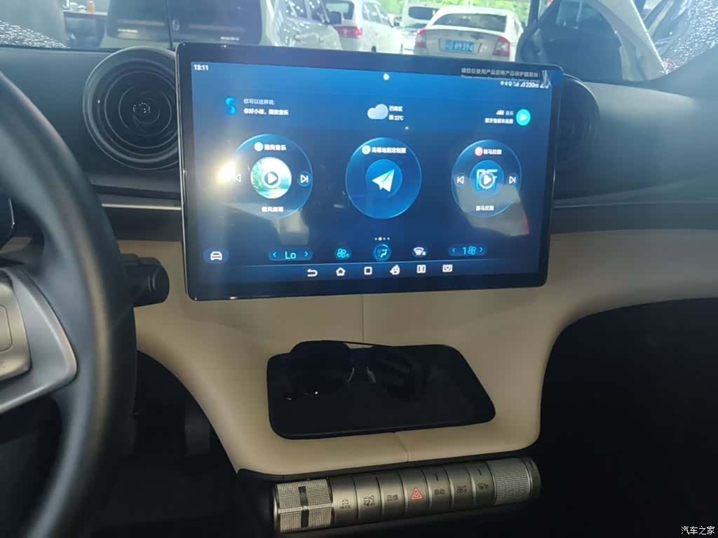 BYD Dolphin, 2024 9