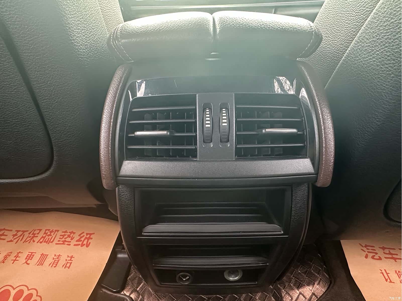 BMW X5, 2015 6