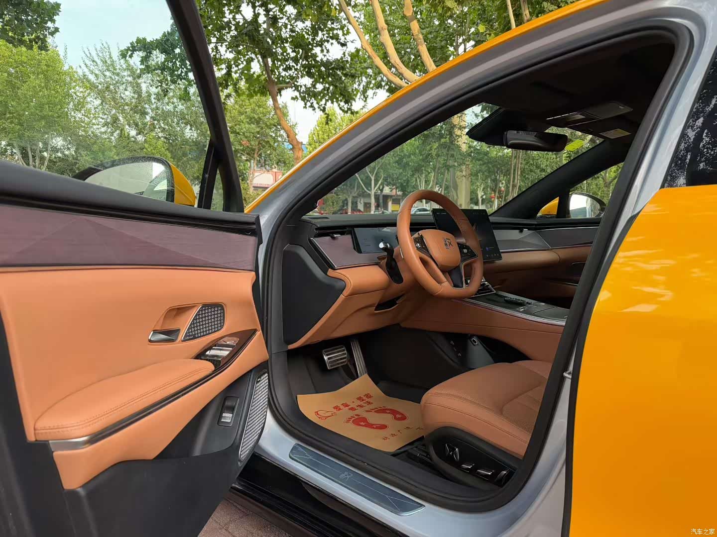 BYD Han, 2025 4