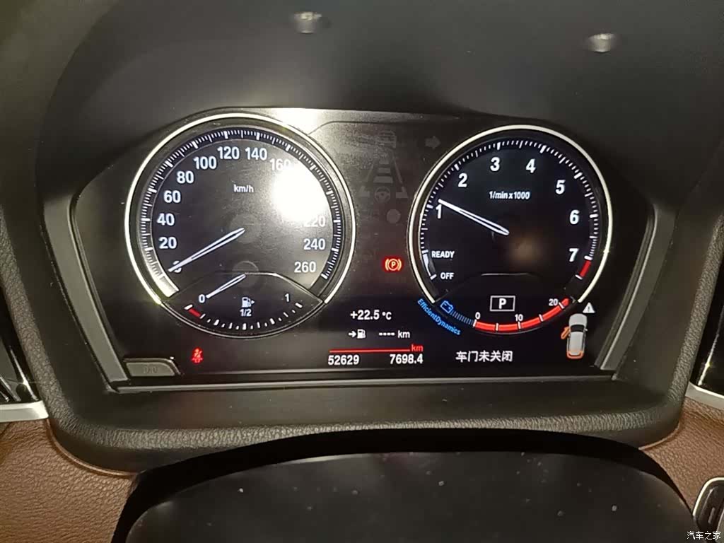 BMW X1, 2021 12