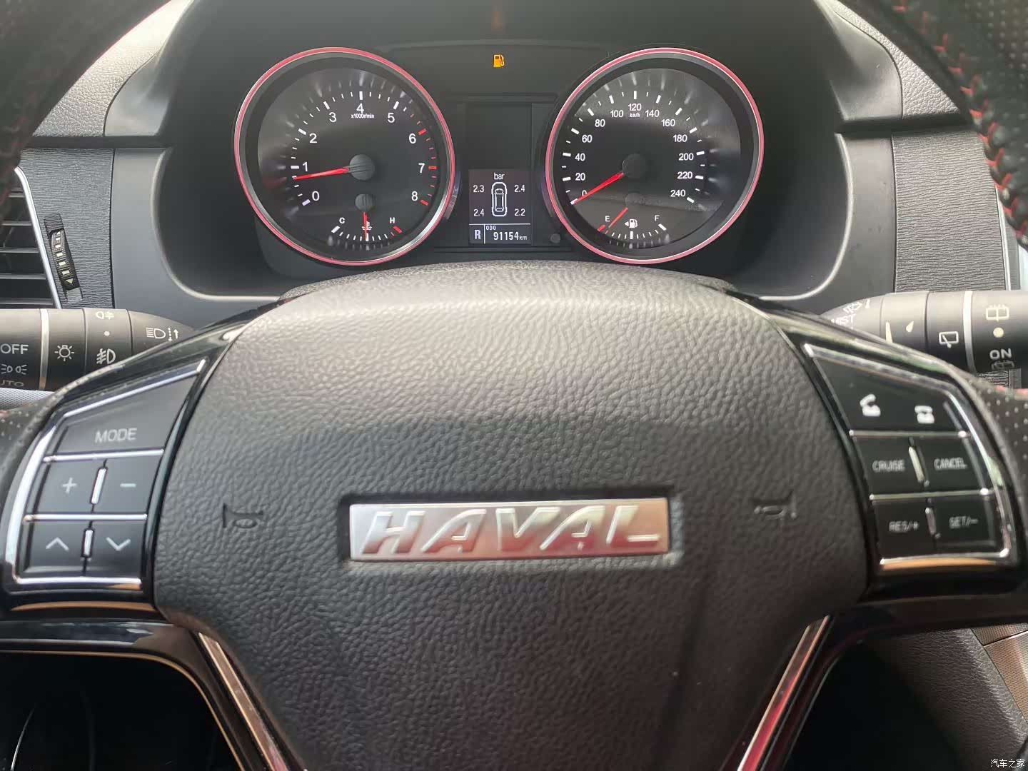 Haval H6, 2016 9