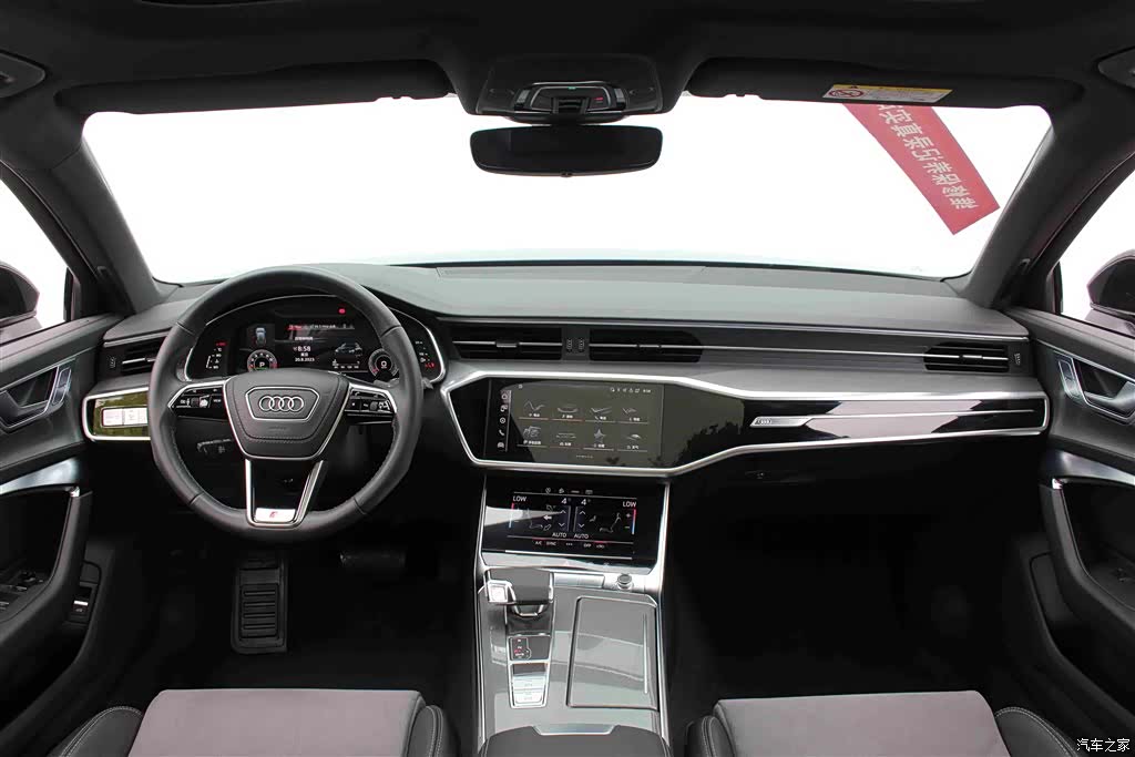 Audi A6L, 2024 13