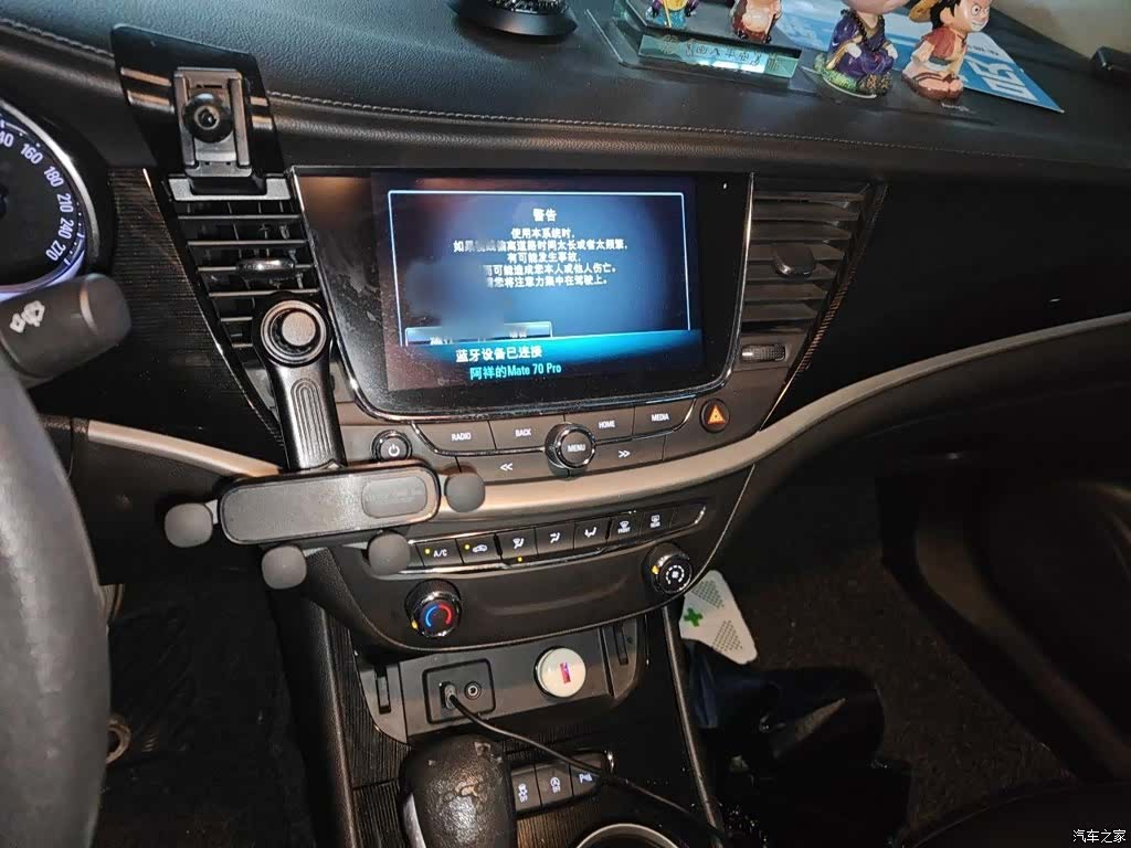 Buick Verano, 2015 6