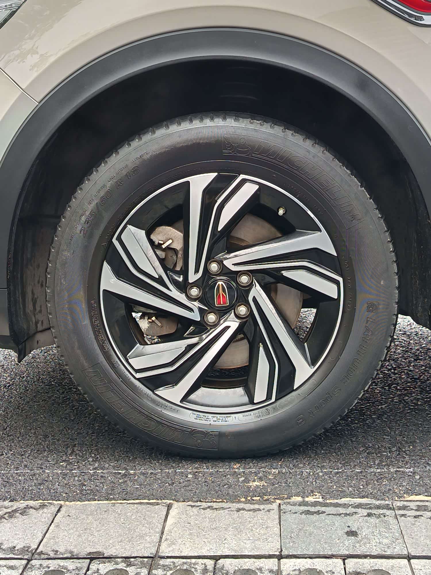 Hongqi HS5, 2022 25