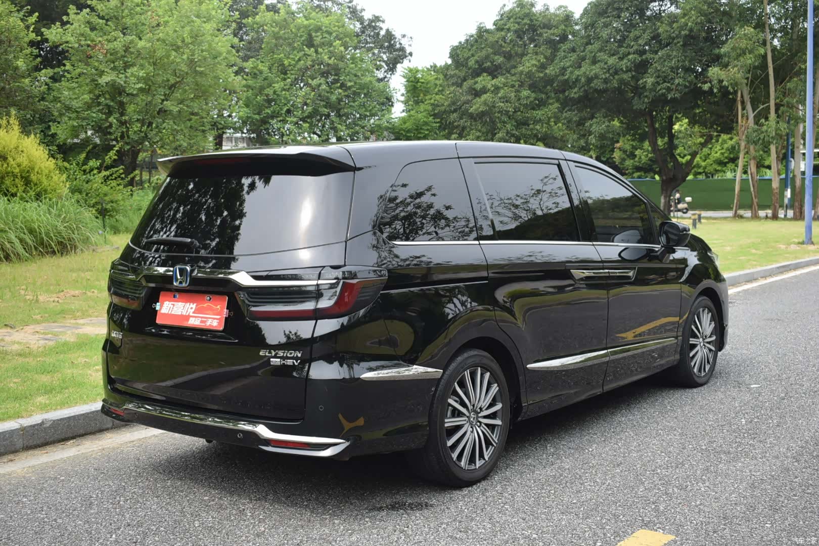 Honda Elysion, 2023 6