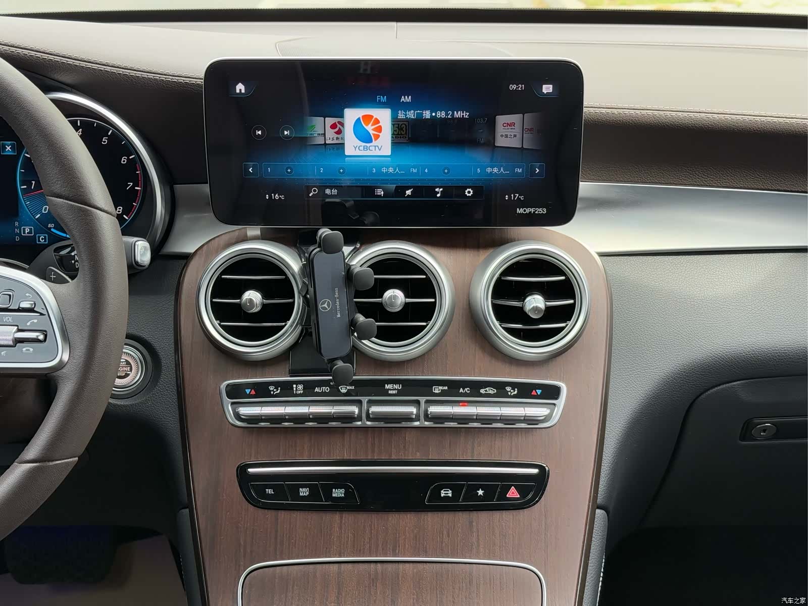 Mercedes-Benz GLC, 2021 12
