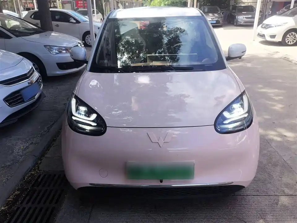 Wuling Wuling Bingguo