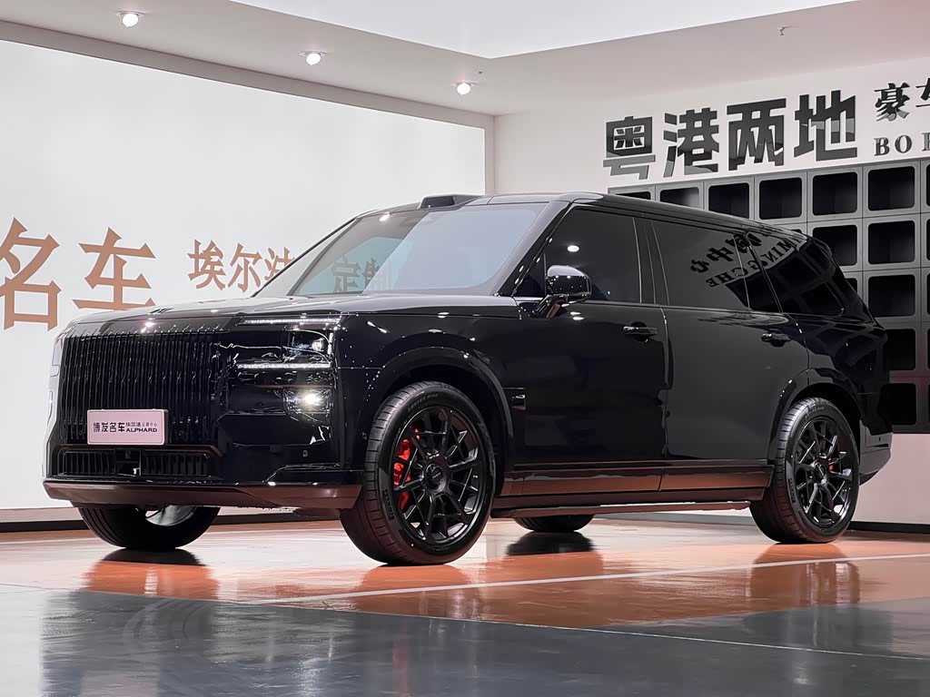 Zeekr 9X 2025 Ultra 70kWh мест