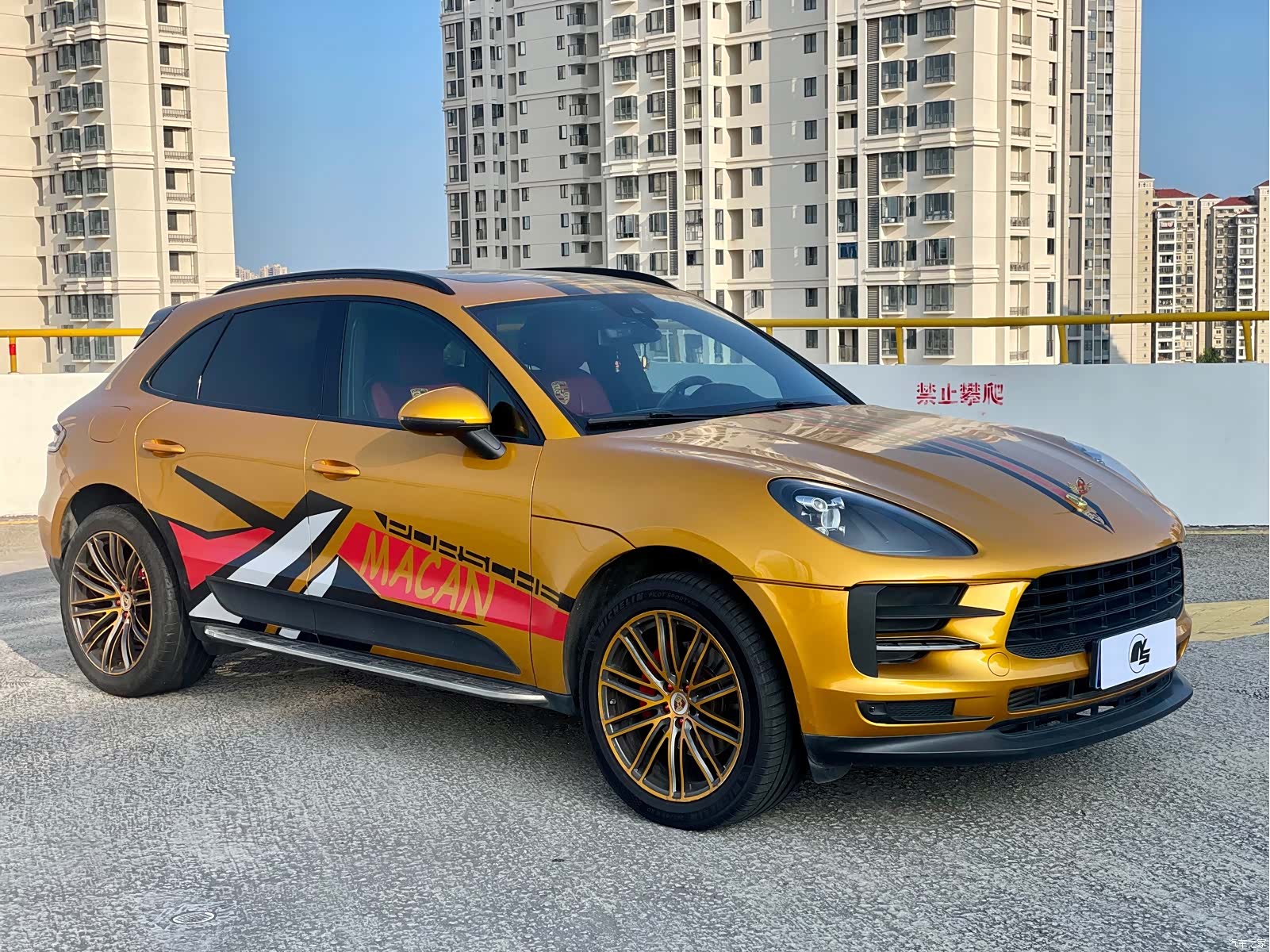 Porsche Macan, 2019 3