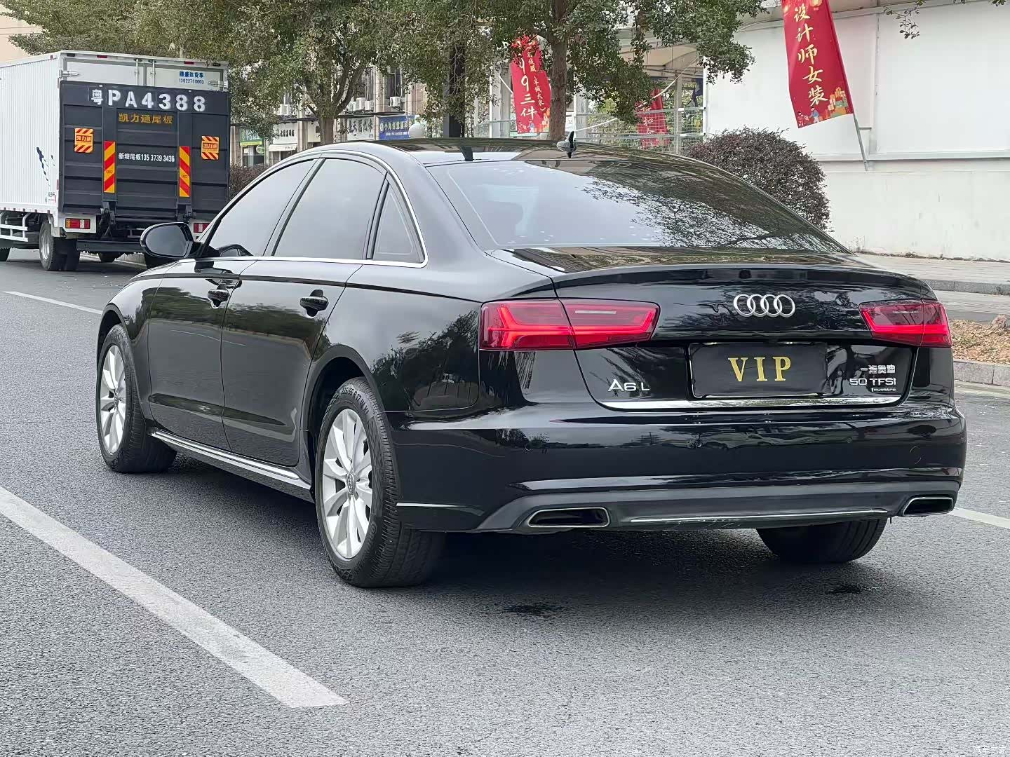 Audi A6L, 2016 9