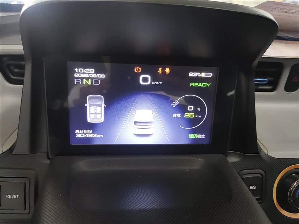 Wuling Hongguang MINIEV