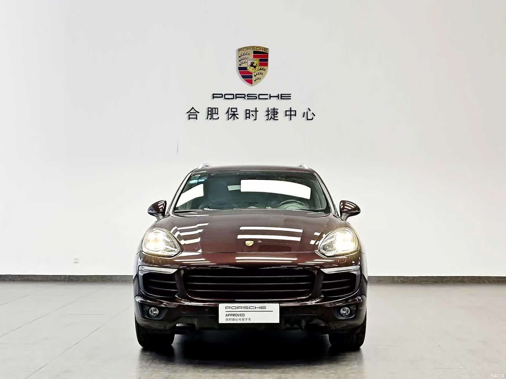 Porsche Cayenne, 2016 2