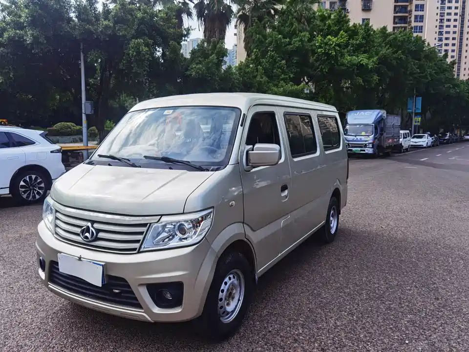 Changan Kaicheng Changan Star 9