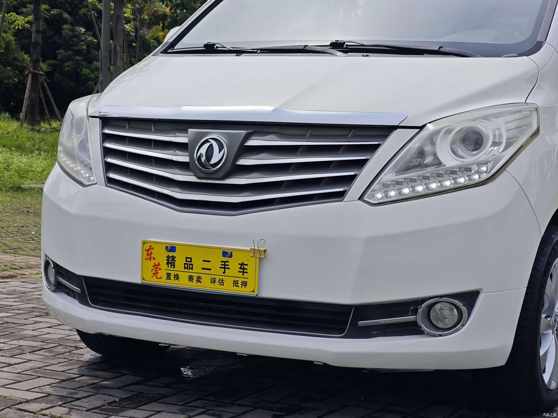 DongFeng CM7, 2018 4