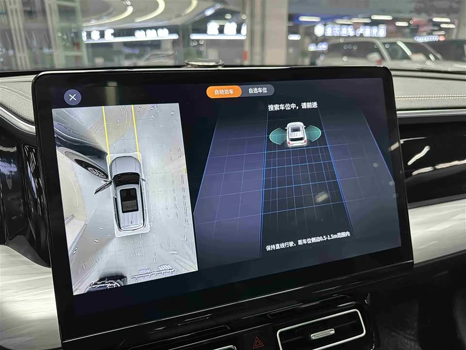 Trumpchi Trumpchi GS8