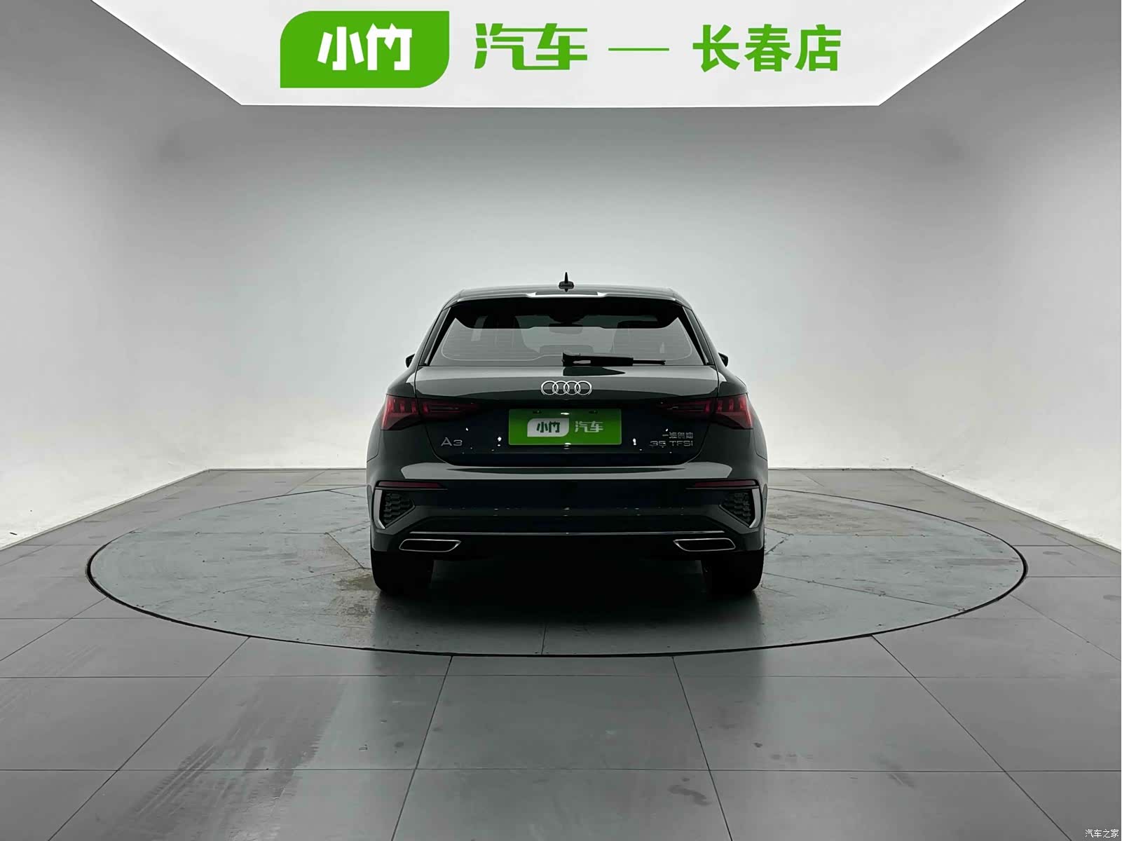 Audi A3, 2023 4