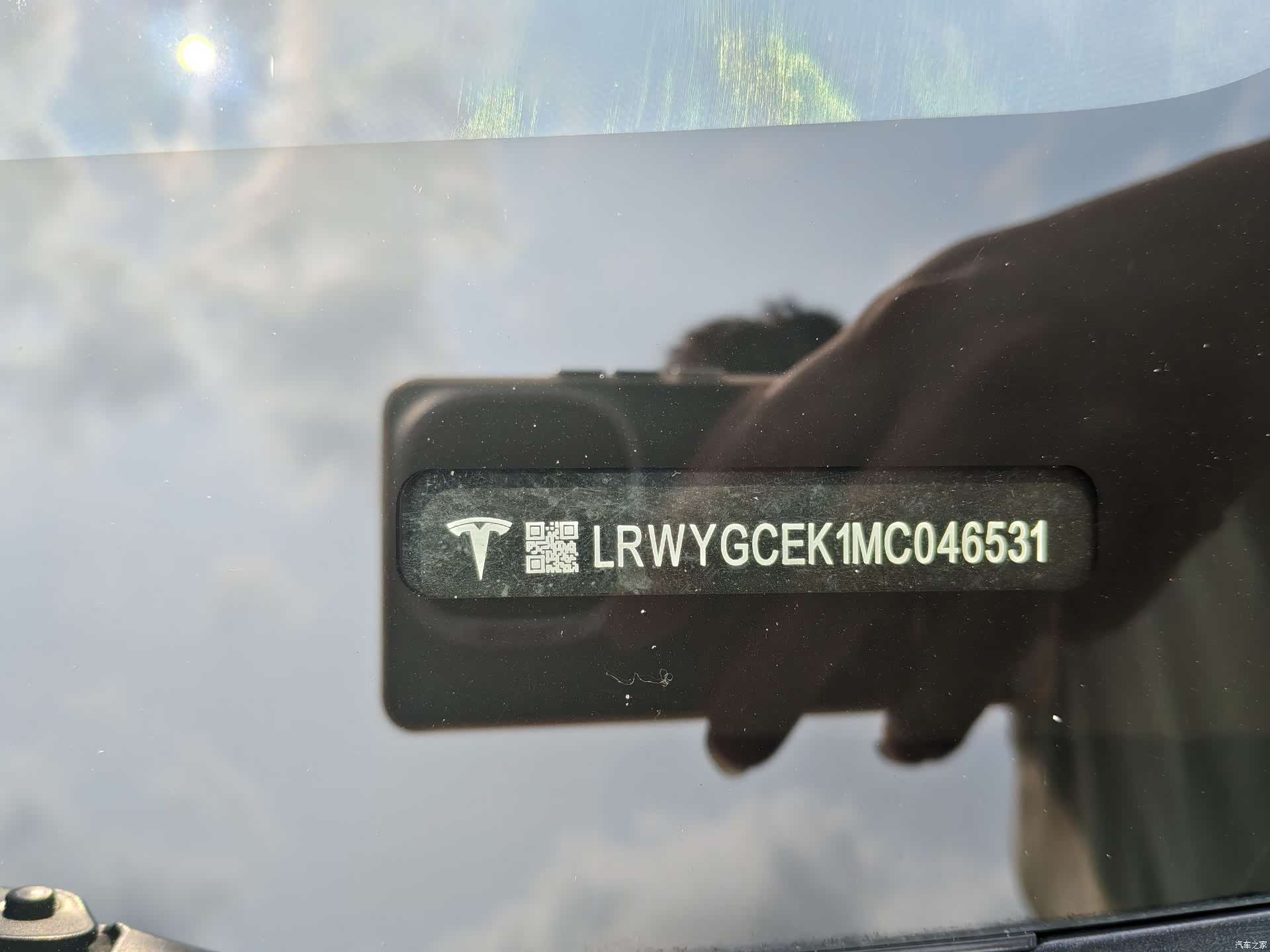 Tesla Model Y, 2021 7