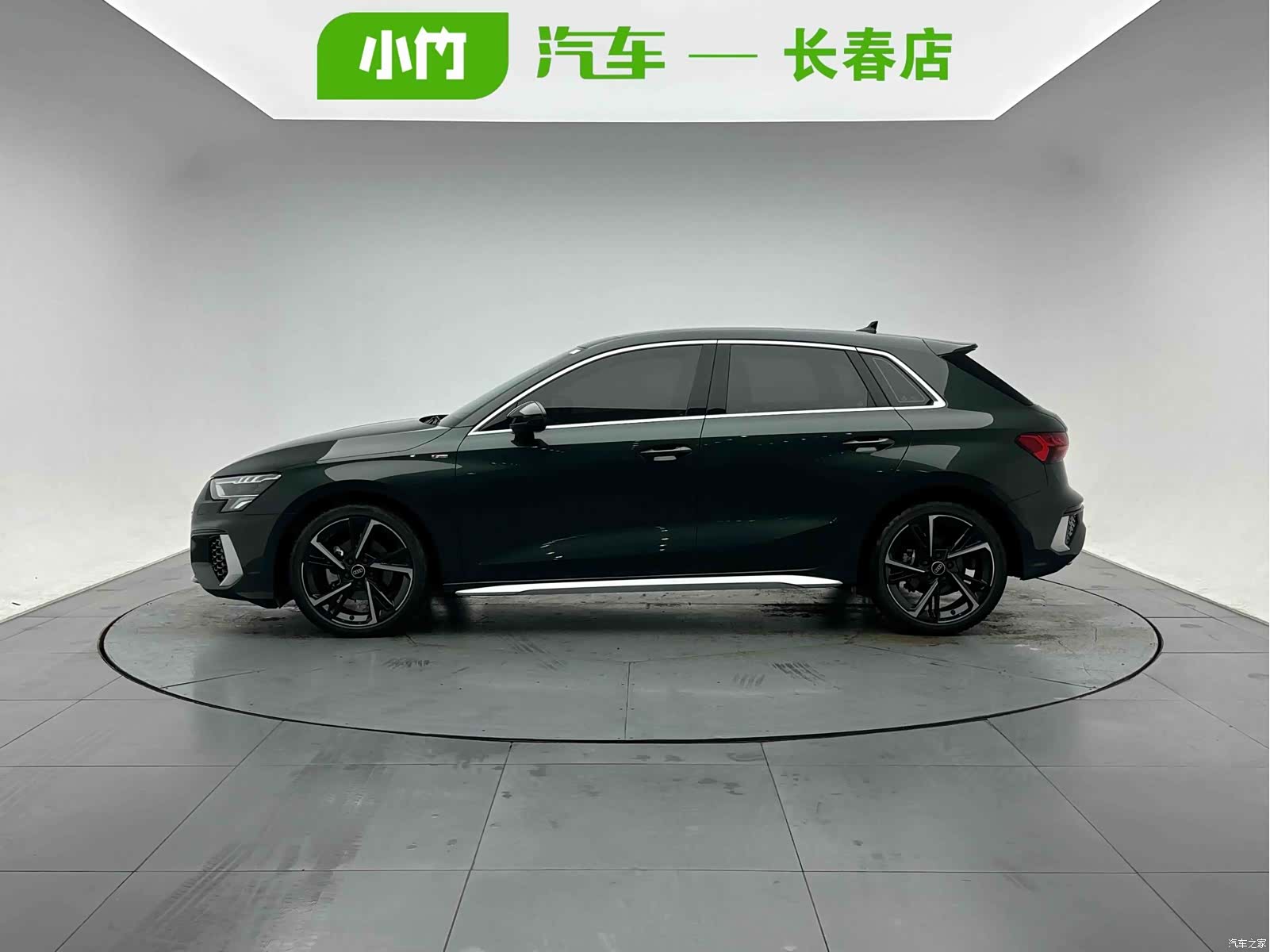 Audi A3, 2023 3