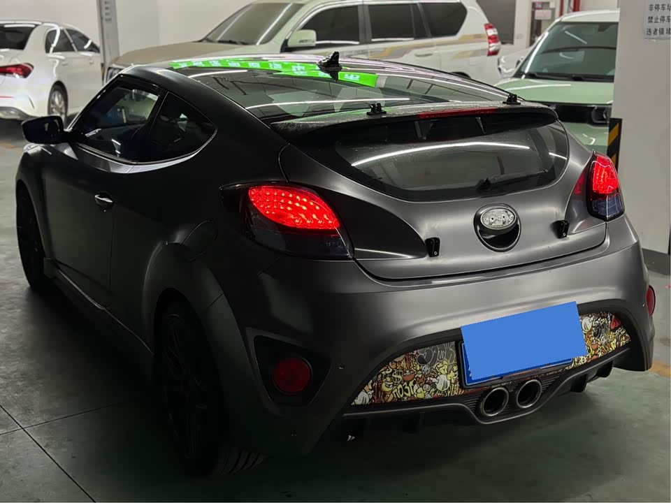 Hyundai Veloster Hyundai Veloster