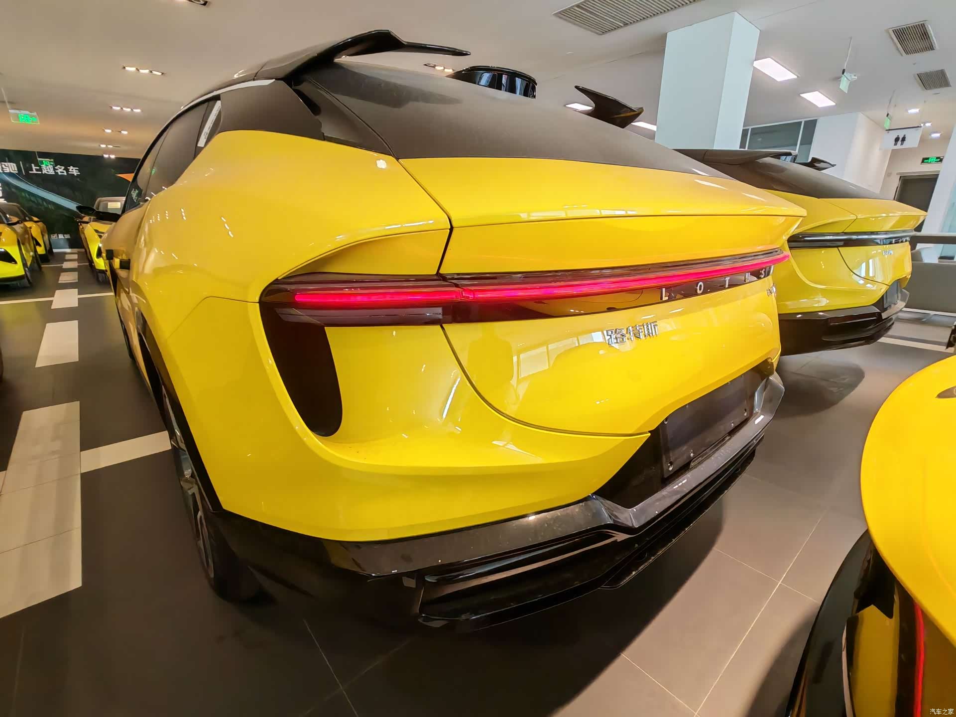 Lotus ELETRE, 2026 10
