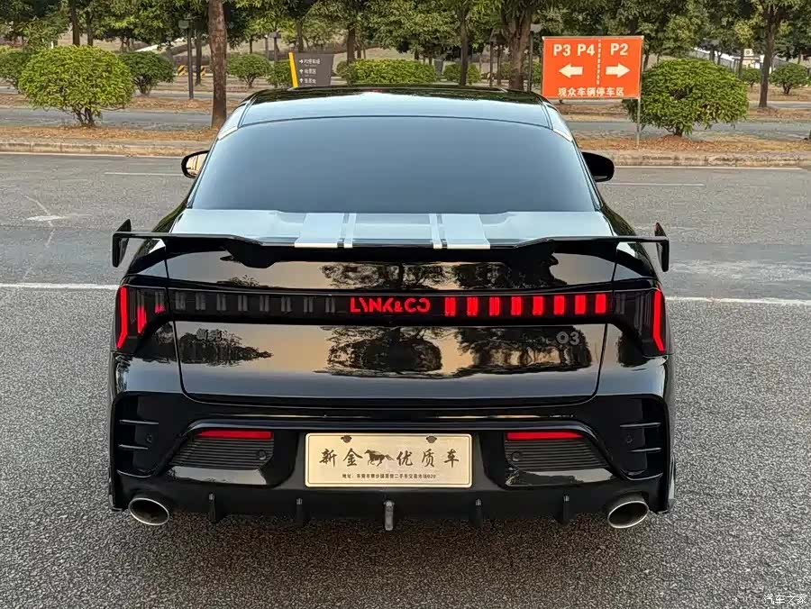 Lynk & Co 02, 2024 8