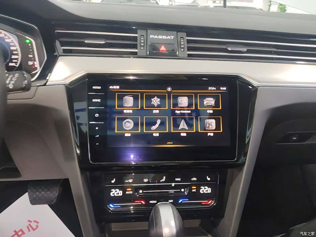 Volkswagen Variant, 2023 13