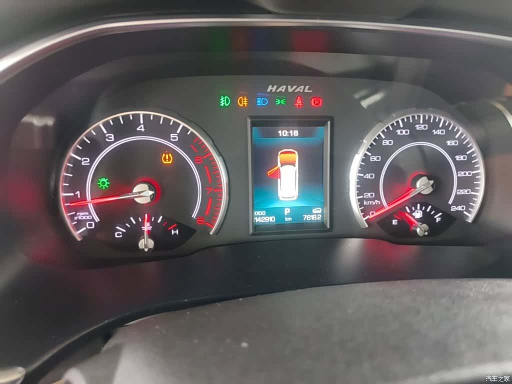 Haval H6, 2020 12