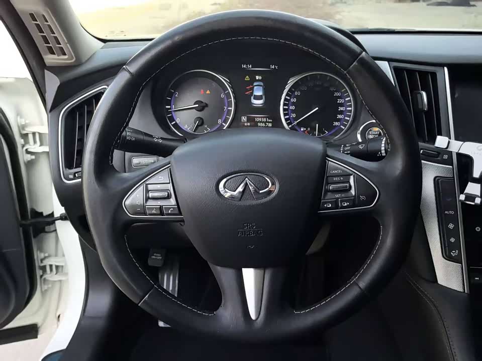 Infiniti Q50L