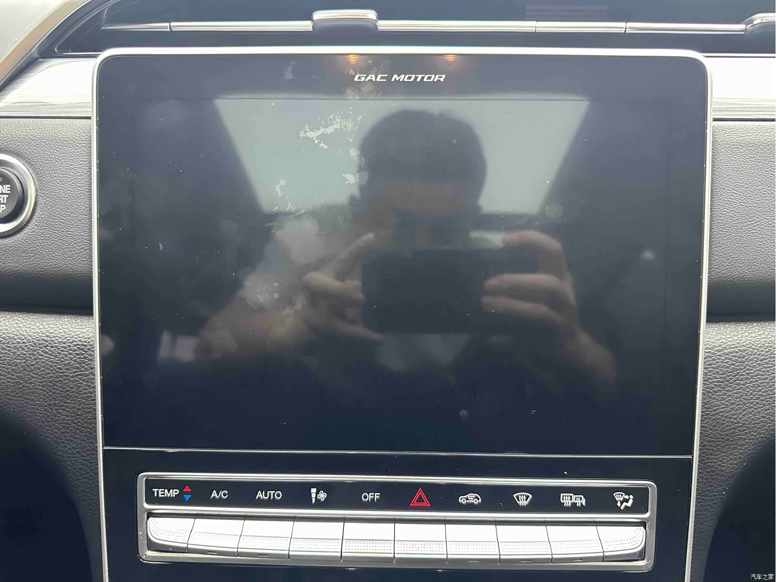GAC GS4, 2022 17