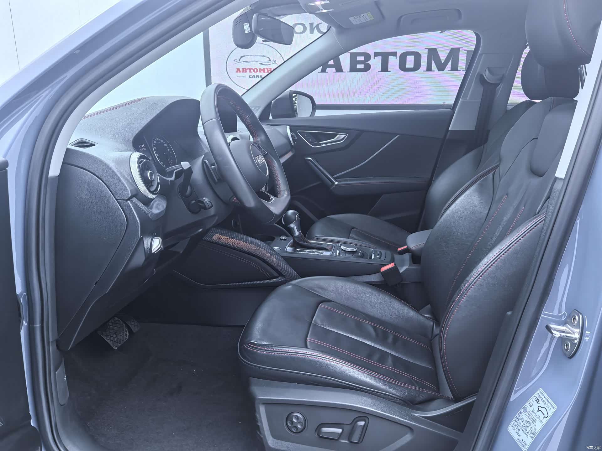 Audi Q2L, 2022 4