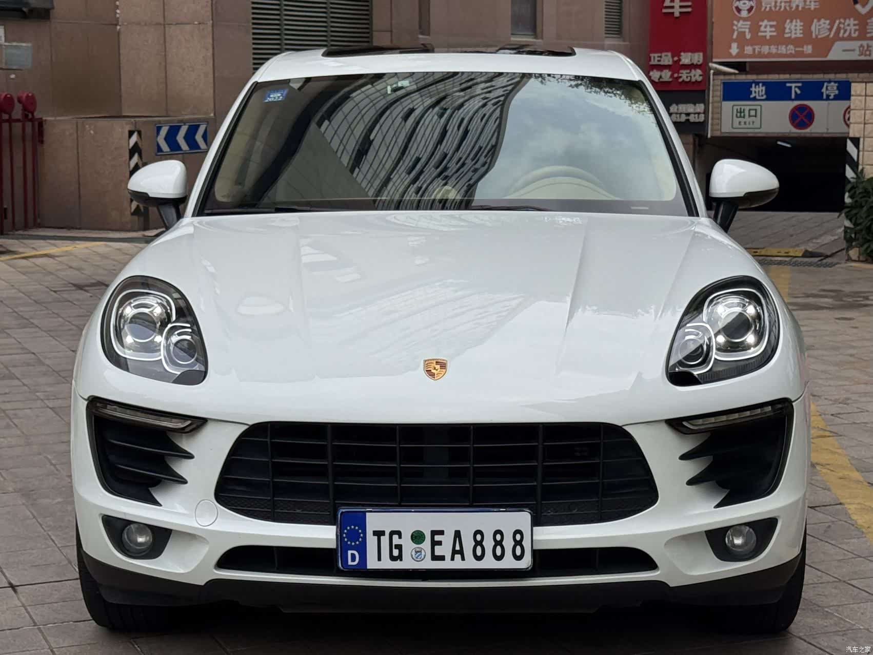 Porsche Macan, 2016 2